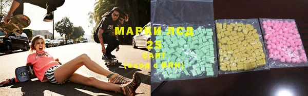 прущая мука Михайловск