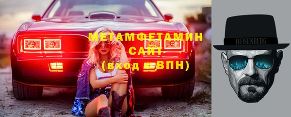 прущая мука Михайловск