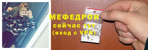 гашишное масло Михайлов