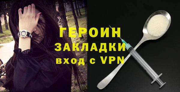 гашишное масло Михайлов