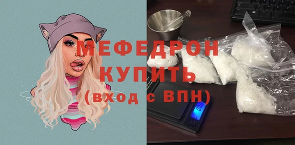 прущая мука Михайловск