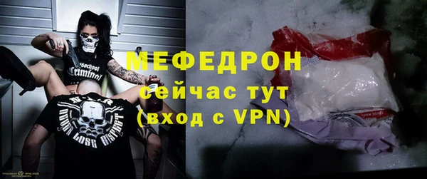 хмурый Апатиты