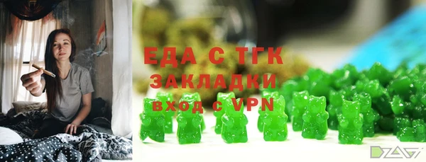 прущая мука Михайловск
