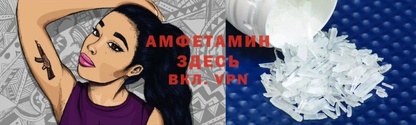 прущая мука Михайловск