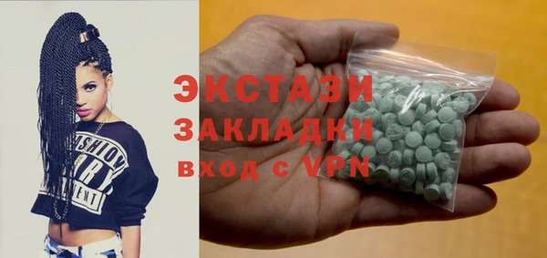 гашишное масло Михайлов