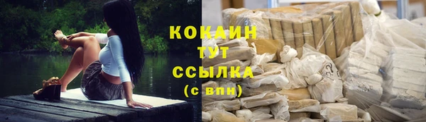 гашишное масло Михайлов