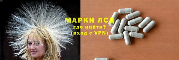 COCAINE Михайловка