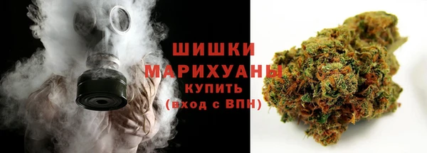 гашишное масло Михайлов