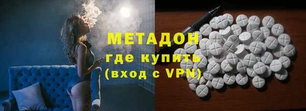 прущая мука Михайловск