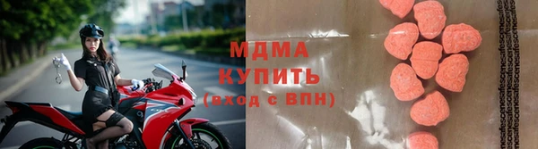 гашишное масло Михайлов