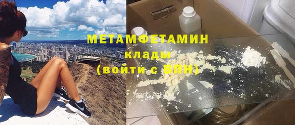 гашишное масло Михайлов