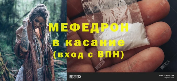 гашишное масло Михайлов