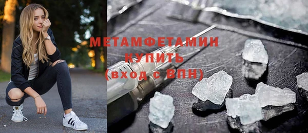 гашишное масло Михайлов