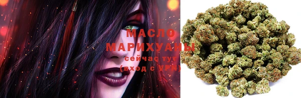 PSILOCYBIN Мегион