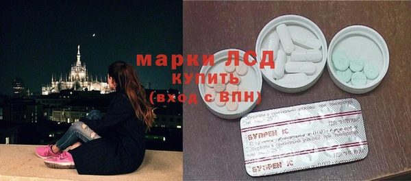 прущая мука Михайловск