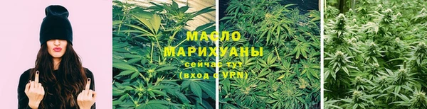 прущая мука Михайловск