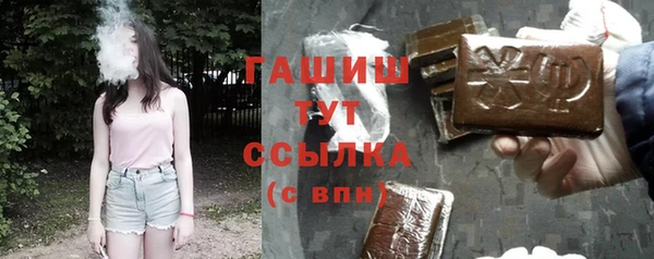 прущая мука Михайловск