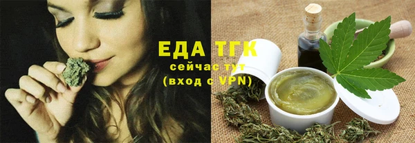 прущая мука Михайловск