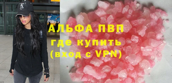 прущая мука Михайловск