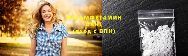 гашишное масло Михайлов