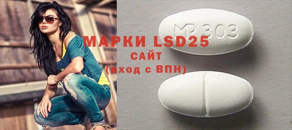 прущая мука Михайловск