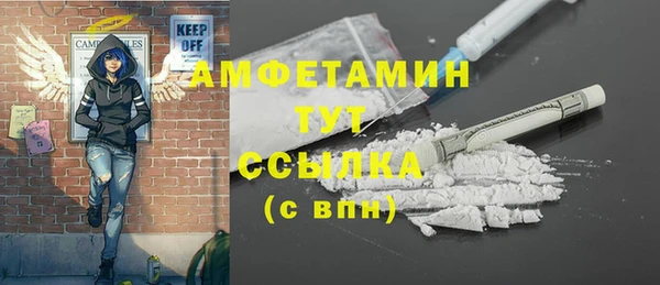гашишное масло Михайлов
