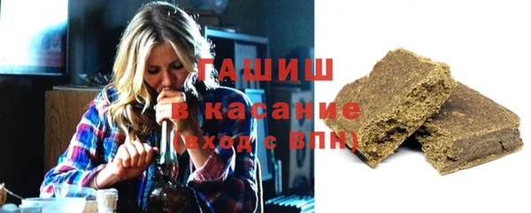 прущая мука Михайловск