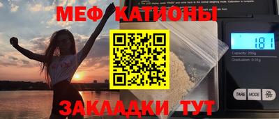 ECSTASY Кумертау