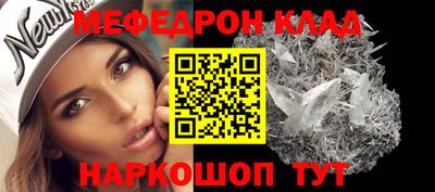 ECSTASY Кумертау