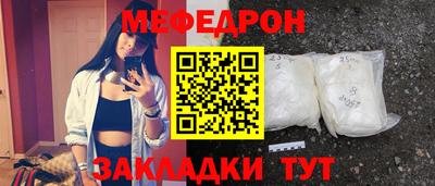 ECSTASY Кумертау