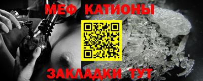 ECSTASY Кумертау
