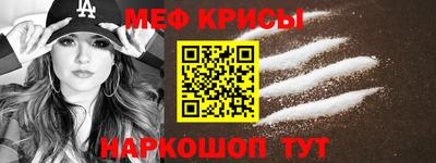 ECSTASY Кунгур