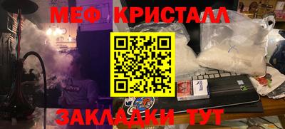 соль ск Кулебаки