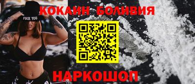 соль ск Кулебаки