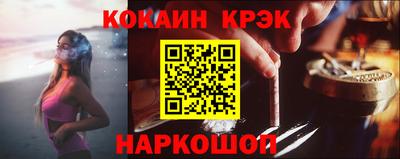 ECSTASY Кунгур