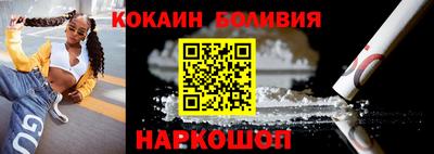 ECSTASY Кунгур