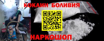 ECSTASY Кумертау