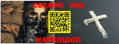 ECSTASY Кунгур