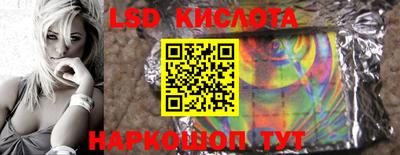 соль ск Кулебаки