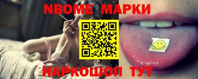 ECSTASY Кумертау