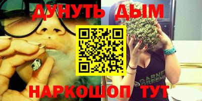 соль ск Кулебаки