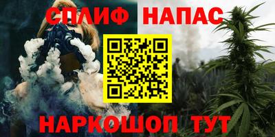 ECSTASY Кумертау