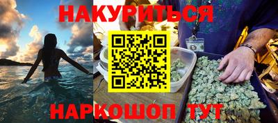 ECSTASY Кунгур