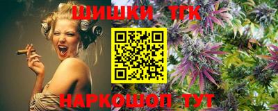 ECSTASY Кунгур