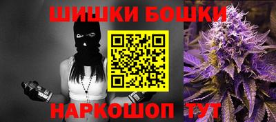 соль ск Кулебаки