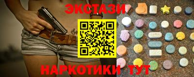 соль ск Кулебаки