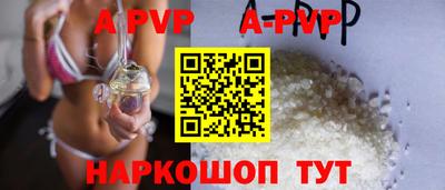 ECSTASY Кумертау
