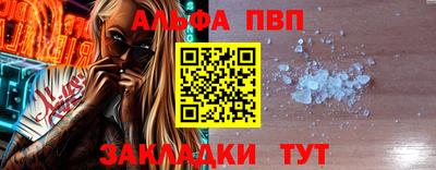 ECSTASY Кумертау