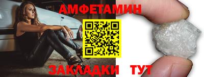 ECSTASY Кунгур