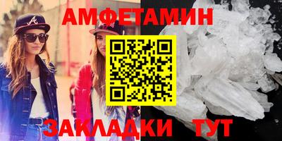 ECSTASY Кунгур